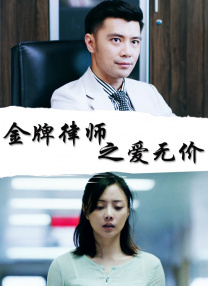 暴力鞭打bdsm